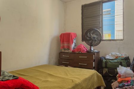 Apartamento para alugar com 50m², 2 quartos e 1 vagaQuarto 1
