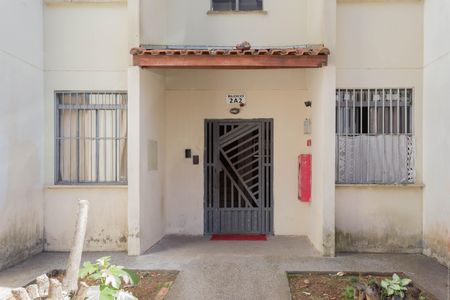 Apartamento para alugar com 50m², 2 quartos e 1 vagaÁrea comum