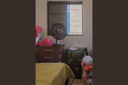 Apartamento para alugar com 50m², 2 quartos e 1 vagaQuarto 1