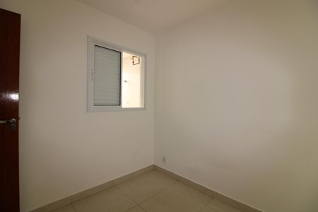 Apartamento para alugar com 38m², 2 quartos e sem vagaQuarto 2