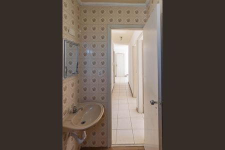Apartamento à venda com 55m², 2 quartos e 1 vaga Apartamento à venda com 55m², 2 quartos e 1 vagaBanheiro