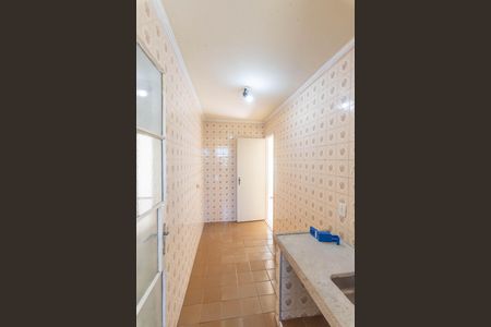 Apartamento à venda com 55m², 2 quartos e 1 vaga Apartamento à venda com 55m², 2 quartos e 1 vagaCozinha