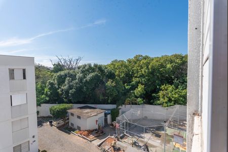 Apartamento à venda com 55m², 2 quartos e 1 vaga Apartamento à venda com 55m², 2 quartos e 1 vagaVista do Quarto 2