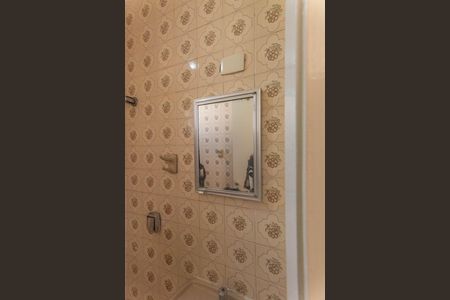 Apartamento à venda com 55m², 2 quartos e 1 vaga Apartamento à venda com 55m², 2 quartos e 1 vagaBanheiro