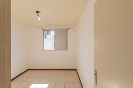Apartamento à venda com 55m², 2 quartos e 1 vaga Apartamento à venda com 55m², 2 quartos e 1 vagaQuarto 2