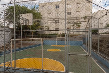 Apartamento à venda com 55m², 2 quartos e 1 vaga Apartamento à venda com 55m², 2 quartos e 1 vagaÁrea externa
