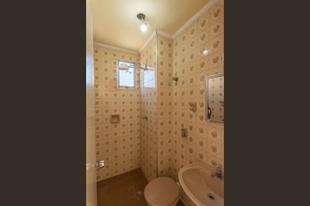 Apartamento à venda com 55m², 2 quartos e 1 vaga Apartamento à venda com 55m², 2 quartos e 1 vagaBanheiro