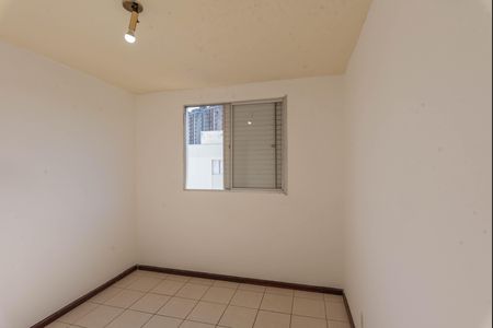 Apartamento à venda com 55m², 2 quartos e 1 vaga Apartamento à venda com 55m², 2 quartos e 1 vagaQuarto 1