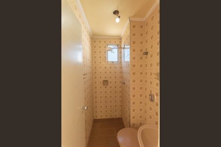 Apartamento à venda com 55m², 2 quartos e 1 vaga Apartamento à venda com 55m², 2 quartos e 1 vagaBanheiro