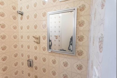 Apartamento à venda com 55m², 2 quartos e 1 vaga Apartamento à venda com 55m², 2 quartos e 1 vagaBanheiro