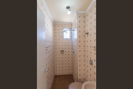 Apartamento à venda com 55m², 2 quartos e 1 vaga Apartamento à venda com 55m², 2 quartos e 1 vagaBanheiro