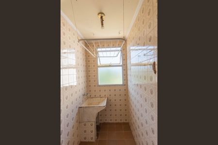 Apartamento à venda com 55m², 2 quartos e 1 vaga Apartamento à venda com 55m², 2 quartos e 1 vagaÁrea de Serviço