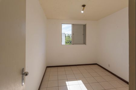 Apartamento à venda com 55m², 2 quartos e 1 vaga Apartamento à venda com 55m², 2 quartos e 1 vagaQuarto 1