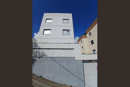 Apartamento para alugar com 85m², 3 quartos e 2 vagas Apartamento para alugar com 85m², 3 quartos e 2 vagasFachada/ Placa RXDE-244