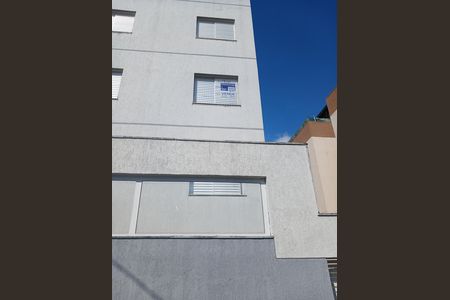 Apartamento para alugar com 85m², 3 quartos e 2 vagas Apartamento para alugar com 85m², 3 quartos e 2 vagasFachada/ Placa RXDE-244