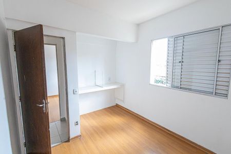 Apartamento para alugar com 85m², 3 quartos e 2 vagas Apartamento para alugar com 85m², 3 quartos e 2 vagasQuarto 2