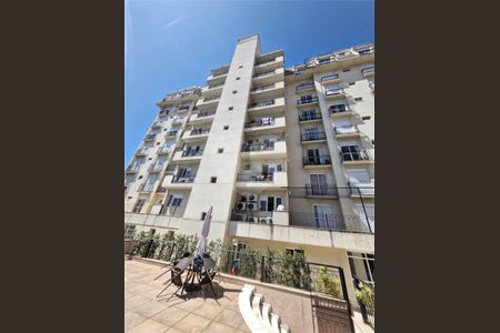 Apartamento à venda com 150m², 3 quartos e 4 vagas