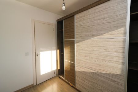 Apartamento para alugar com 54m², 2 quartos e 1 vagaQuarto
