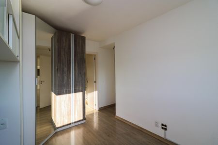 Apartamento para alugar com 54m², 2 quartos e 1 vagaQuarto Suíte