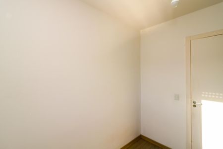Apartamento para alugar com 54m², 2 quartos e 1 vagaQuarto