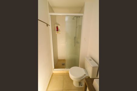Apartamento para alugar com 54m², 2 quartos e 1 vagaBanheiro da Suíte