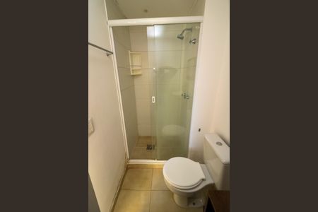 Apartamento para alugar com 54m², 2 quartos e 1 vagaBanheiro Social