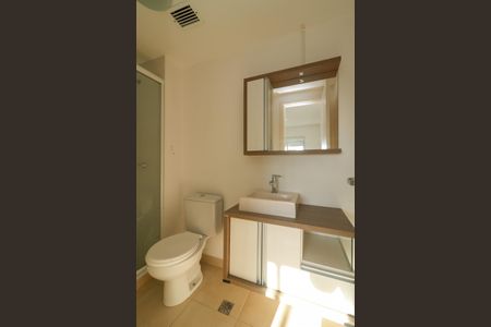 Apartamento para alugar com 54m², 2 quartos e 1 vagaBanheiro da Suíte
