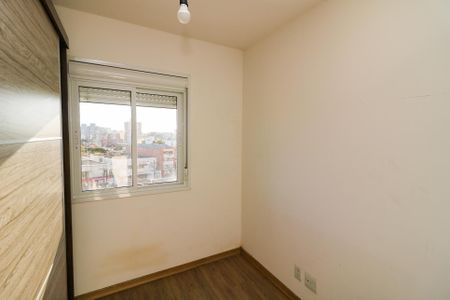 Apartamento para alugar com 54m², 2 quartos e 1 vagaQuarto