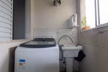 Apartamento para alugar com 55m², 2 quartos e 1 vaga Apartamento para alugar com 55m², 2 quartos e 1 vagaÁrea de Serviço