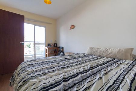 Apartamento para alugar com 55m², 2 quartos e 1 vaga Apartamento para alugar com 55m², 2 quartos e 1 vagaQuarto 1