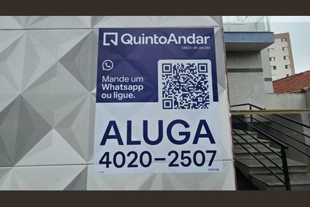 Apartamento para alugar com 55m², 2 quartos e 1 vaga Apartamento para alugar com 55m², 2 quartos e 1 vagaFachada - plaquinha