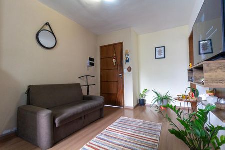 Apartamento para alugar com 55m², 2 quartos e 1 vaga Apartamento para alugar com 55m², 2 quartos e 1 vagaSala