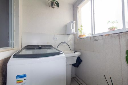 Apartamento para alugar com 55m², 2 quartos e 1 vaga Apartamento para alugar com 55m², 2 quartos e 1 vagaÁrea de Serviço