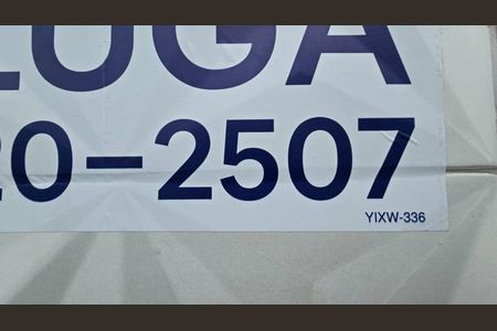 Apartamento para alugar com 55m², 2 quartos e 1 vaga Apartamento para alugar com 55m², 2 quartos e 1 vagaFachada - plaquinha