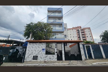 Apartamento para alugar com 55m², 2 quartos e 1 vaga Apartamento para alugar com 55m², 2 quartos e 1 vagaFachada