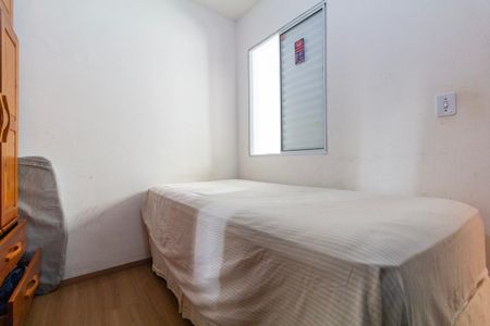 Apartamento para alugar com 55m², 2 quartos e 1 vaga Apartamento para alugar com 55m², 2 quartos e 1 vagaQuarto 2