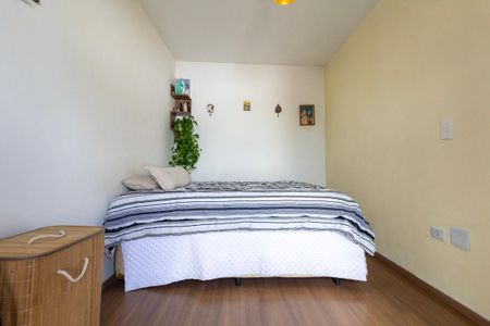 Apartamento para alugar com 55m², 2 quartos e 1 vaga Apartamento para alugar com 55m², 2 quartos e 1 vagaQuarto 1