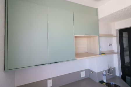 Apartamento à venda com 47m², 2 quartos e 1 vagaCozinha e Área de Serviço