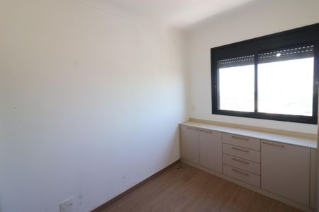 Apartamento à venda com 47m², 2 quartos e 1 vagaQuarto 1