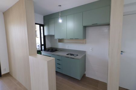 Apartamento à venda com 47m², 2 quartos e 1 vagaCozinha e Área de Serviço