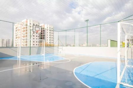 Apartamento à venda com 47m², 2 quartos e 1 vaga
