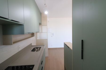 Apartamento à venda com 47m², 2 quartos e 1 vagaCozinha e Área de Serviço