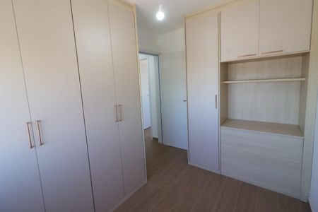 Apartamento à venda com 47m², 2 quartos e 1 vagaQuarto 1