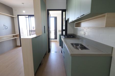 Apartamento à venda com 47m², 2 quartos e 1 vagaCozinha e Área de Serviço