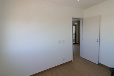 Apartamento à venda com 47m², 2 quartos e 1 vagaQuarto 2