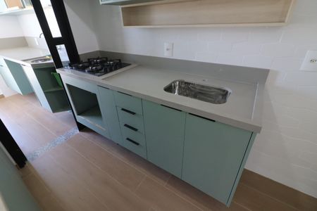 Apartamento à venda com 47m², 2 quartos e 1 vagaCozinha e Área de Serviço