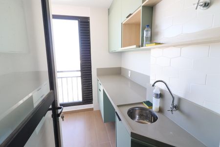 Apartamento à venda com 47m², 2 quartos e 1 vagaCozinha e Área de Serviço