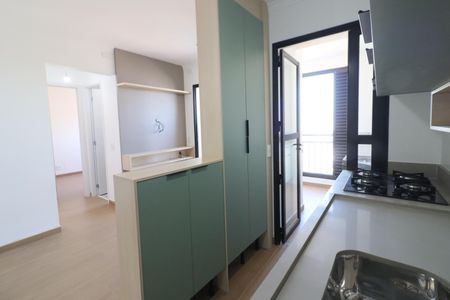 Apartamento à venda com 47m², 2 quartos e 1 vagaCozinha e Área de Serviço