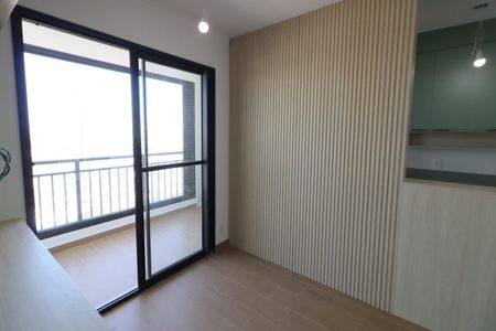Apartamento à venda com 47m², 2 quartos e 1 vagaSala