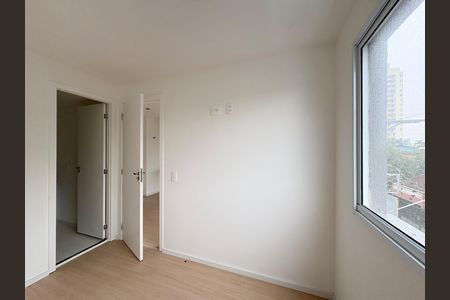 Suíte  de apartamento para alugar com 1 quarto, 24m² em Vila Arcadia, São Paulo